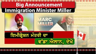 Immigration Minister Miller Big Announcement I Deputation l Illegal Immigrants [upl. by Cybil]