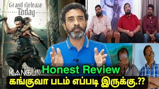 kanguva review கங்குவா விமர்சனம்  Ve mathimaran latest Speech  வேமதிமாறன் பேச்சு [upl. by Lilithe845]