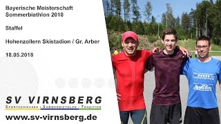 Staffel Luftgewehr Bayerische Meisterschaft Sommerbiathlon 2018 [upl. by Kreiker827]