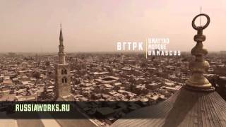 The Umayyad Mosque  Great Mosque of Damascus filmed by a drone [upl. by Arela465]