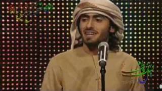 Arabic UAE Song Minhali محمد المنهالي اقبلت تمشي [upl. by Leaffar]