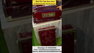 Worlds Rarest Harmonium Exquisite Wooden Handcrafted Designer Harmonium  4 Line 13 Scale Change [upl. by Nehtanhoj]