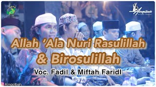 Ala Nuri Rasulillah amp Birosulillah  Fadil ft Miftah Faridl  Rajakaya Bersholawat [upl. by Fi675]