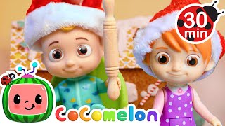 Deck the Halls 🎅🏻  CoComelon Toy Play 🧸  Sing Along Nursery Rhymes [upl. by Nylacaj]