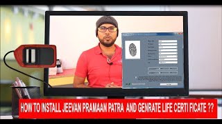 HOW TO INSTALL JEEVAN PRAMAAN LIFE CERTIFICATE SOFTWARE IN PC [upl. by Chow]