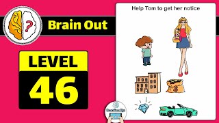 Brain Out Level 46 Updated Answer and Walkthrough [upl. by Eiramaneet76]