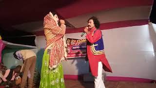 उदल का विवाह भाग 1  Udal ka vivah part 1  Nandu Ray Bidesiya Party [upl. by Odraode]