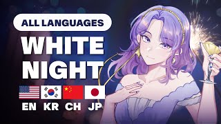 ALL LANGUAGES COVER WHITE NIGHT  Honkai Star Rail 20 OST  Aida Lyra ENKRCHJP [upl. by Gaul]