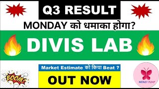 Divis Lab Q3 Results 2024  Divis lab result  Divis lab share latest news  divis lab share [upl. by Jeanette909]