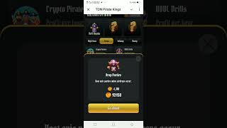 Ton pirate kings Daily Combo So please Subscribe me [upl. by Yatnod506]