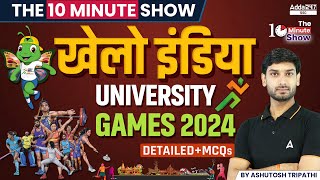 Khelo India University Games 2024  The 10 Minute Show By Ashutosh Sir [upl. by Gabriello609]