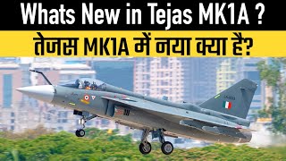 Whats New in Tejas MK1A [upl. by Nutter]