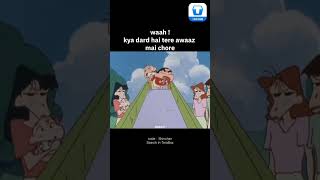 Shinchain ki awaaz mein kya dard hai bhaigameplay shortvideo [upl. by Slade220]