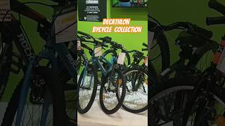 Decathlon Bycycle collection😱decathlon travel camping shortfeed shortvideo shorts viralvideo [upl. by Ingaberg]