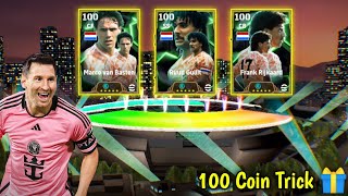 Netherlands Pack 🎁🎉 How To Get Epic Netherlands With 100 Coins 105 Rated EPIC Frank Rickaard [upl. by Eanore76]