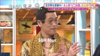 PPAP PIKOTARO Interview 【English Sub】Funny Talk on TV SHOW at first time ピコ太郎TV初出演 [upl. by Standice160]