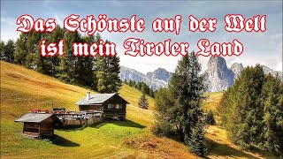 Das Schönste auf der Welt ist mein TirolerlandGebirgsjägerliedGerman Mountain Troops English Subs [upl. by Saimon]