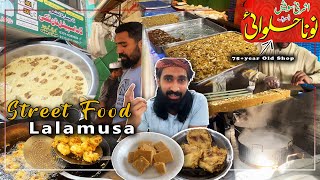 Lalamusa Street Food  Qeemay Ki Tikki amp Noonay Ki Barfi  Food Vlog [upl. by Nesyrb]