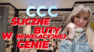 CCC💥 NAJMODNIEJSZE BUTY🔥ŚWIETNE TOREBKI🔥 JESIENNE PROPOZYCJE [upl. by Ayit813]