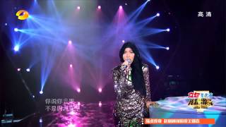 HQ 280214 最长的电影  Shila Amzah 茜拉  I Am A Singer 我是歌手 [upl. by Zachar]