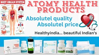 ATOMY HEALTH PRODUCTS INFORMATION BY GOVERNMENT HOSPITAL DOCTOR healthproducts powerofatomy [upl. by Anima]