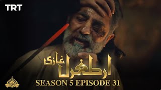 Ertugrul Ghazi Urdu  Episode 31  Season 5 [upl. by China996]