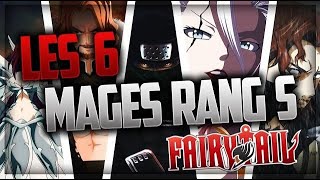 Les mages de rang S sont très puissant  Fairy Tail [upl. by Joice]