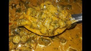 Bendekayi gojju recipe in kannada  ಬೆಂಡೆಕಾಯಿ ಗೊಜ್ಜು ಮಾಡುವ ವಿಧಾನ  Okra curry [upl. by Nodnal209]