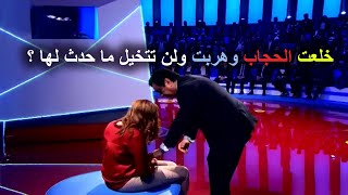 دي مش بنتي quot بنتي كانت محجبة quot دي شكل واحدة ابوها حافظ كتاب الله [upl. by Dry325]