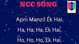 NCC song with its lyricsNCC INDIA MSM🇮🇳🇮🇳 [upl. by Hands270]