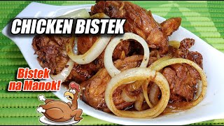 GANITO KADALI GAWING BISTEK ANG MANOK NAPAKASARAP PANG CARINDERIA AND LEVEL [upl. by Adnoek]