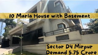 10 Marla House with Basement for Sale in D4 Mirpur AJK [upl. by Anyad]