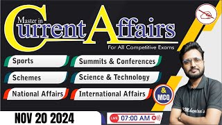 20 NOV 2024 Current Affairs  Current Affairs Today For All Exams  Daily Current Affairs [upl. by Efioa]