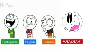 PORTUGUESE VS ENGLISH VS GERMAN VS MALAYALAM [upl. by Quinby]