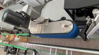 Round Bottle Labeling Applicator GX4300i [upl. by Lehcem]