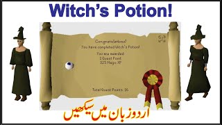 Witchs potion Quest Guide in Urdu Osrs [upl. by Rennerb682]