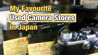 Second Hand DSLR Camera Price  DSLR Camera Cost in Japan  DSLR Camera  Sek [upl. by Lucilia720]