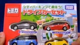 シティパーキングで遊ぼう！ドライブカーセット Tomica City Parking 4 cars set [upl. by Behlke604]