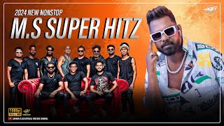 MS Super Hits Nonstop  එම් එස් ජනප්‍රියම ගී  MG Danushka SaharaFlashOfficial [upl. by Ihculo]