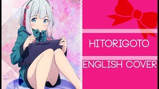 Eromanga Sensei Opening  Hitorigoto  English cover Acoustic Version Riku Silver [upl. by Suiratnauq]