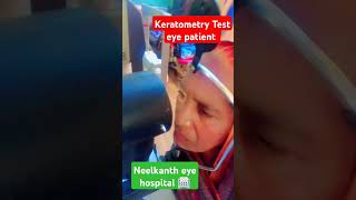 Keratometry Testyoutube shortvideo [upl. by Nilyaj]