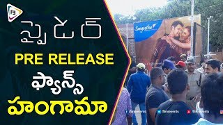 SPYder Pre Release Event  Mahehs Babu Fans Hungama  SPYder Telugu Trailer  SPYder Jukebox [upl. by Eenel]