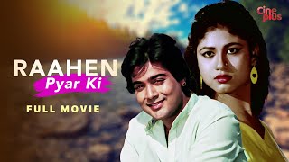 RAAHEN PYAR KI Hindi Movie  Prosenjit Chatterjee  Babita Chakraborty [upl. by Currey]