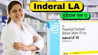 Inderal 10 mg tablet uses  Inderal la 20 tablet uses in Hindi [upl. by Vigen]