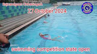 Swimming Competition State Open 27 October 2024 in Rajnandgaon [upl. by Erving]