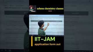 IITjam 2025 application form out  IITjam exam date 2025  IITjam notification iitjam [upl. by Salli]