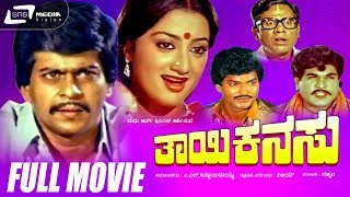 லோகேஷ் கனகராஜ் வைத்த LCU Suspense  Actress Vijayalakshmi Veeramani Interview GOAT Coolie Rajini [upl. by Dobrinsky]