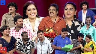 Jabardasth Latest Promo  5th amp 6th July 2024  Every Friday amp Saturday 930 PM  EtvTelugu [upl. by Asset]