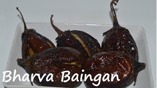 Bharva Baingan Punjabi Dish Recipe Stuffed eggplant video by Chawlas Kitchen [upl. by Oakley674]