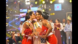 Trailer  Miss Kerala Fitness amp Fashion 2017 [upl. by Nidnal]